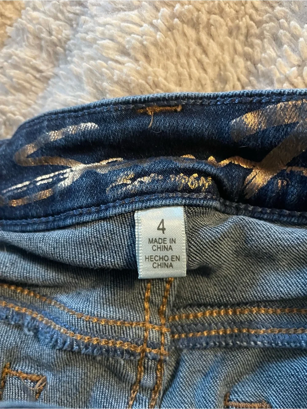 Dark Blue Denim Jean Shorts